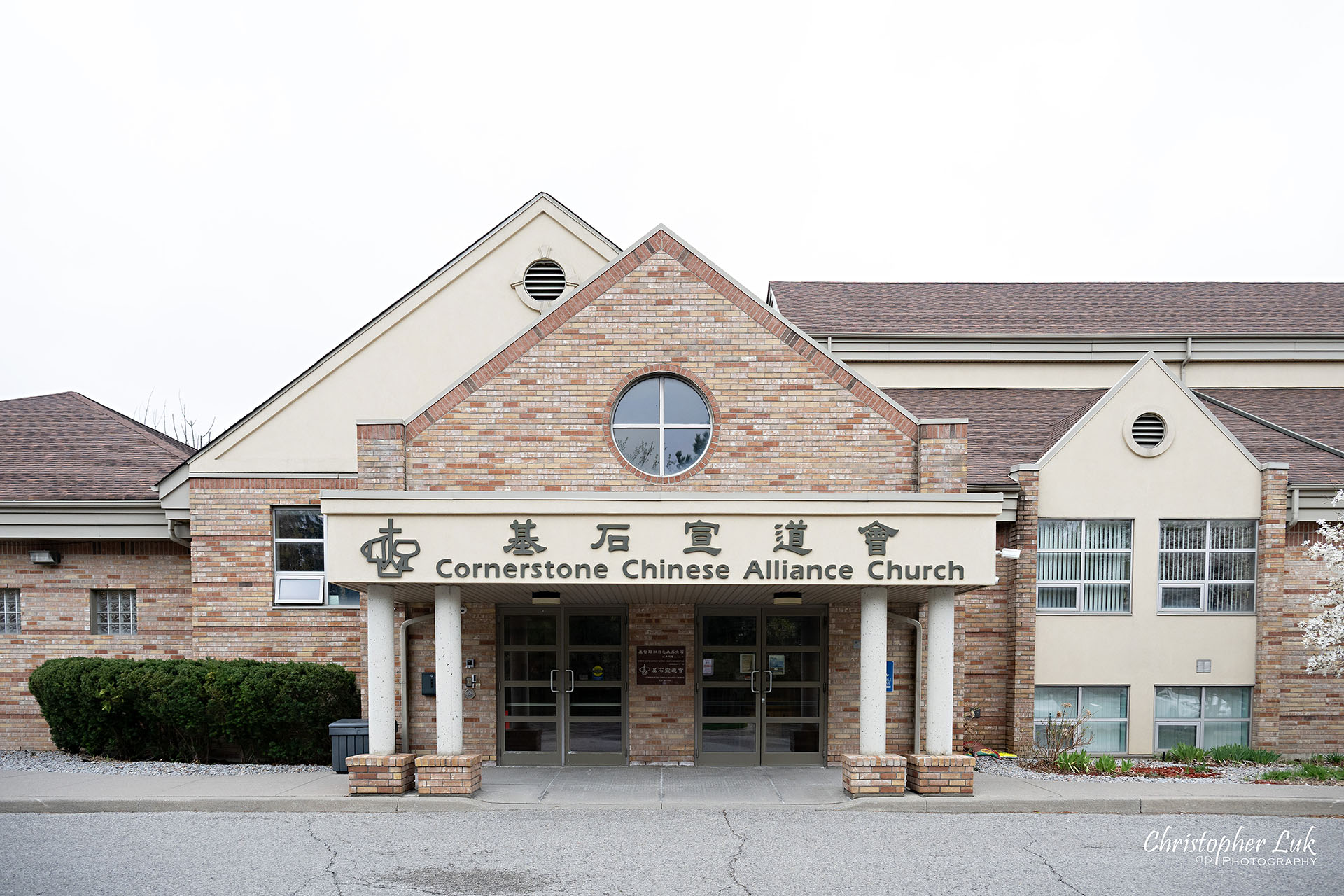 Cornerstone Chinese Alliance Church Markham
